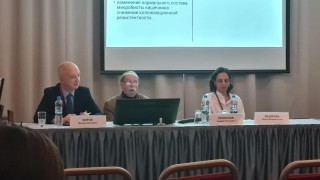 Rusiya Anestezioloqları və Reanimatoloqların Forumu, 12-14/10/2024, Sankt-Peterburq,