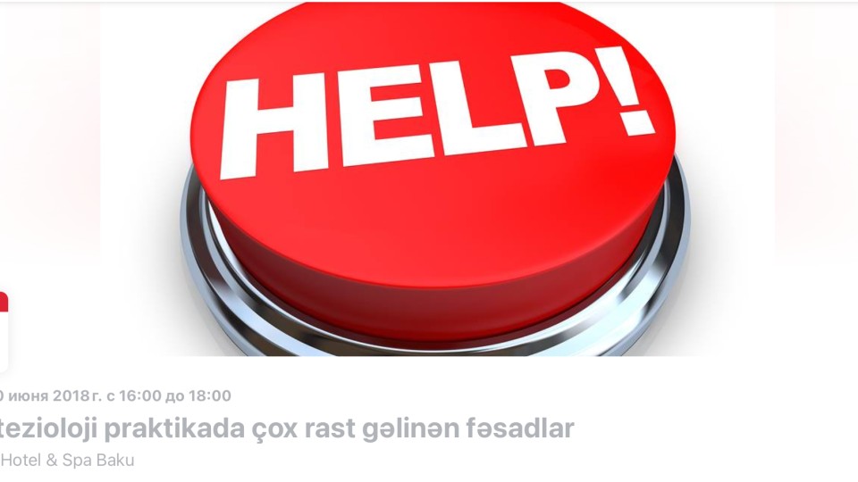 Anestezioloji praktikada çox rast gəlinən fəsadlar