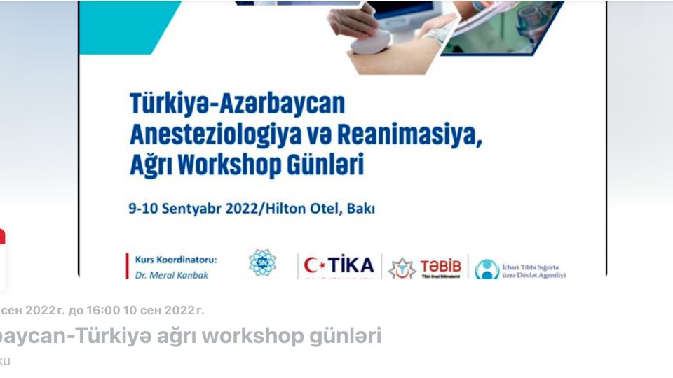 Türkiyə-Azərbaycan Anesteziologiya və reanimasiya, Ağrı Workshop günləri